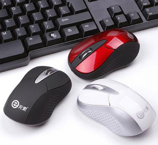 請(qǐng)注意:本圖片來自高新技術(shù)產(chǎn)業(yè)開發(fā)區(qū)緣共夢(mèng)電腦經(jīng)營(yíng)部提供的e元素ds