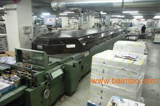 書刊畫冊印刷包裝印刷海報名片印刷印前設(shè)計,書刊畫冊印刷包裝印刷海報名片印刷印前設(shè)計生產(chǎn)廠家,書刊畫冊印刷包裝印刷海報名片印刷印前設(shè)計價格