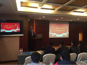 2016年大華渠道技術(shù)服務 初級 認證在全國各省區(qū)順利完成