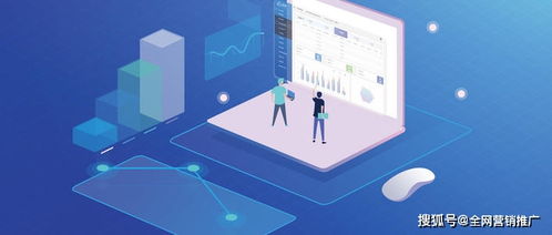 網站營銷和網站推廣在企業的網站建設中到底有多重要,需重視起來