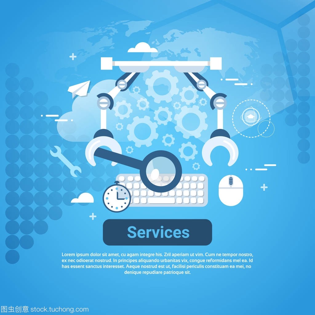 服務技術幫助概念網(wǎng)頁橫幅與拷貝空間