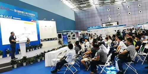 技術創(chuàng)新是驅動力之一 尖兵之翼技術發(fā)展交流會匯集前沿技術